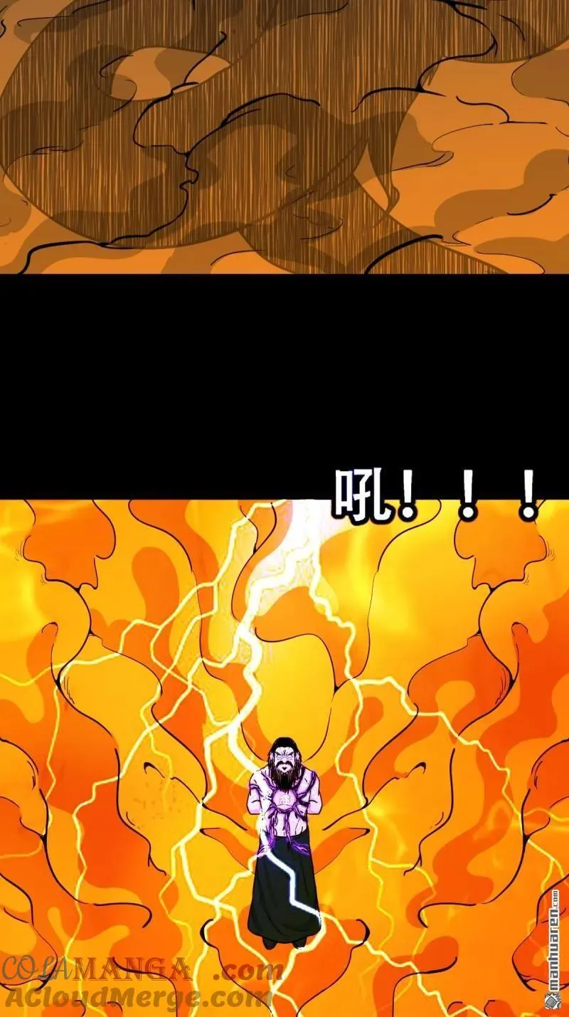 第292回 散云龙45