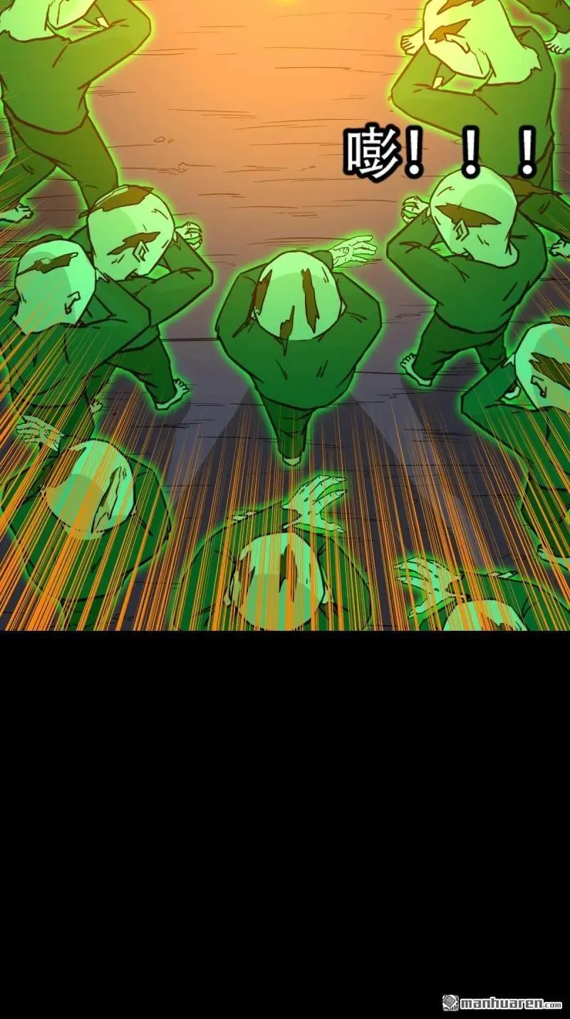 第305回 归隐山34