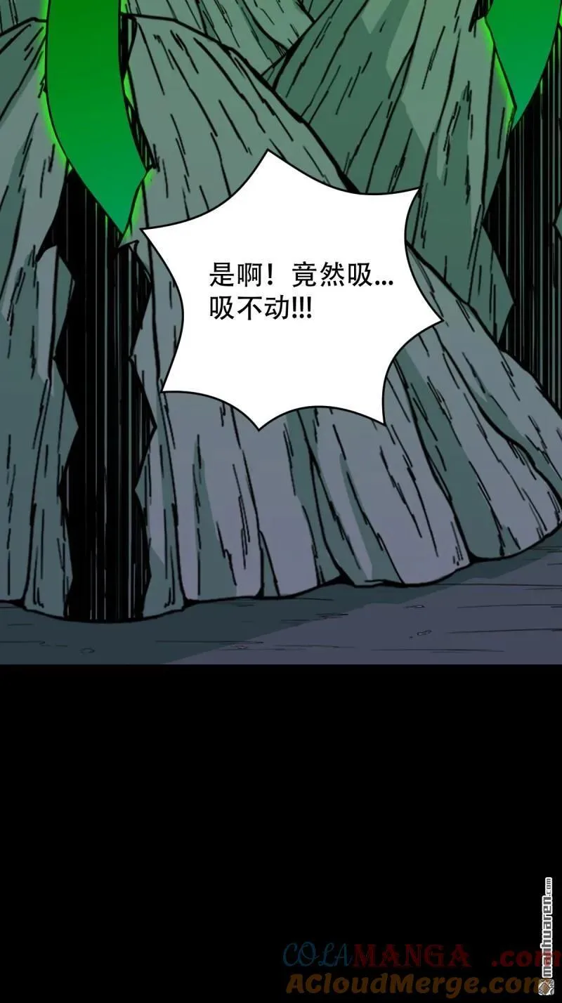 第305回 归隐山27