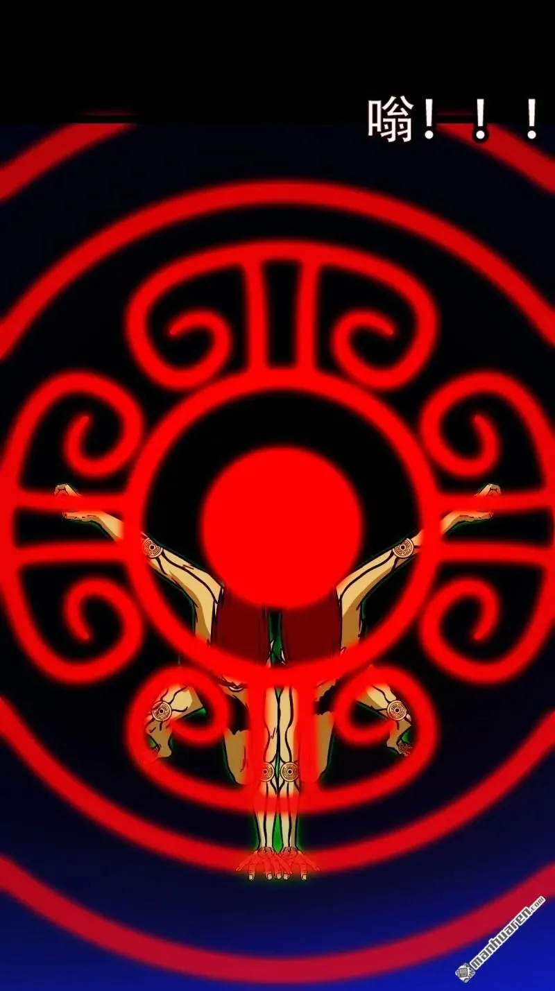 第306回 天魔喜32
