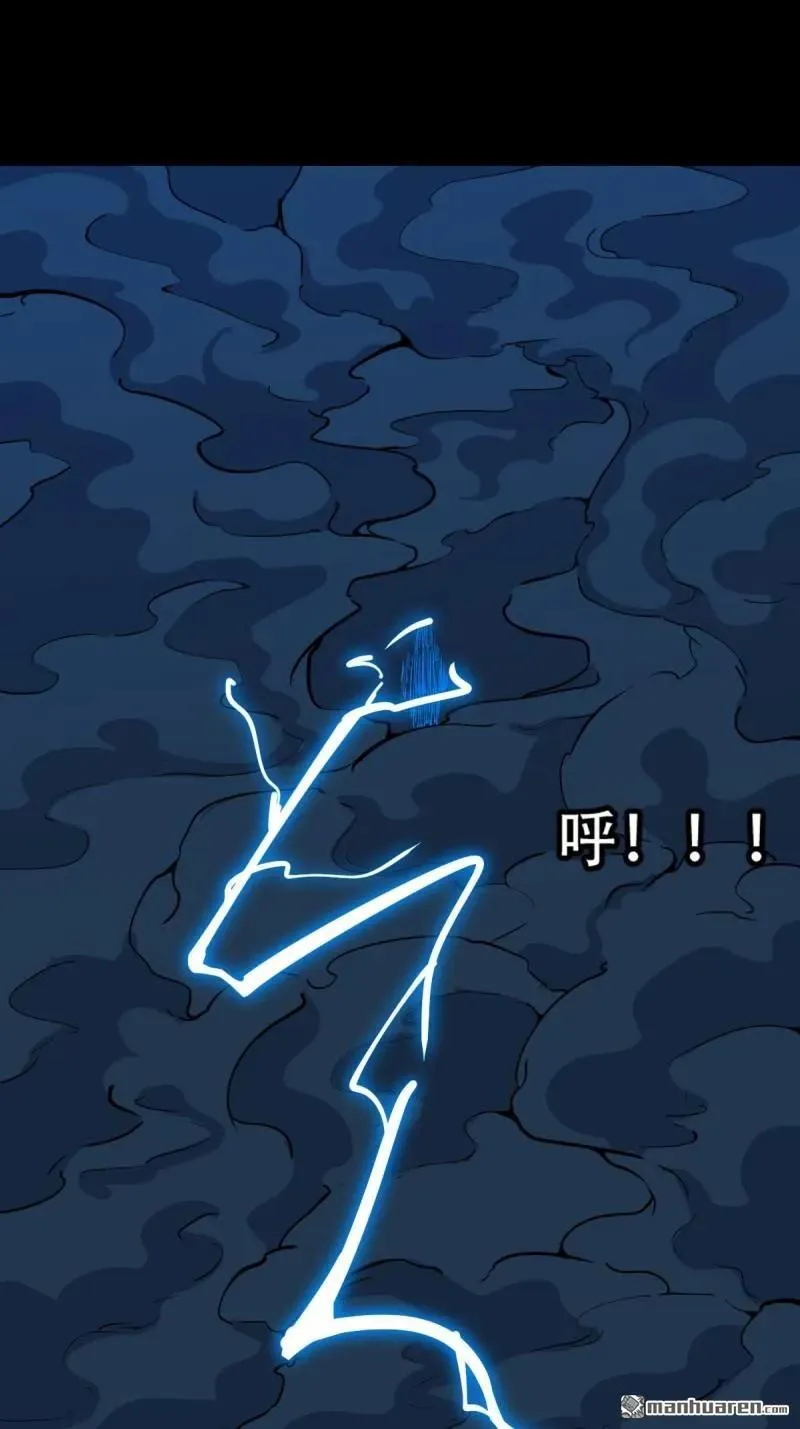 第292回 散云龙43