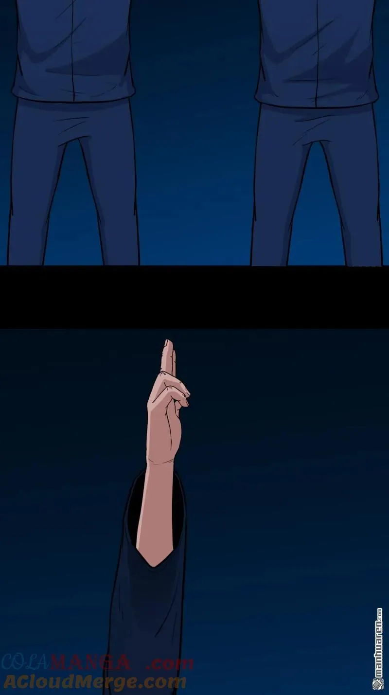 第289回 暗辰香27