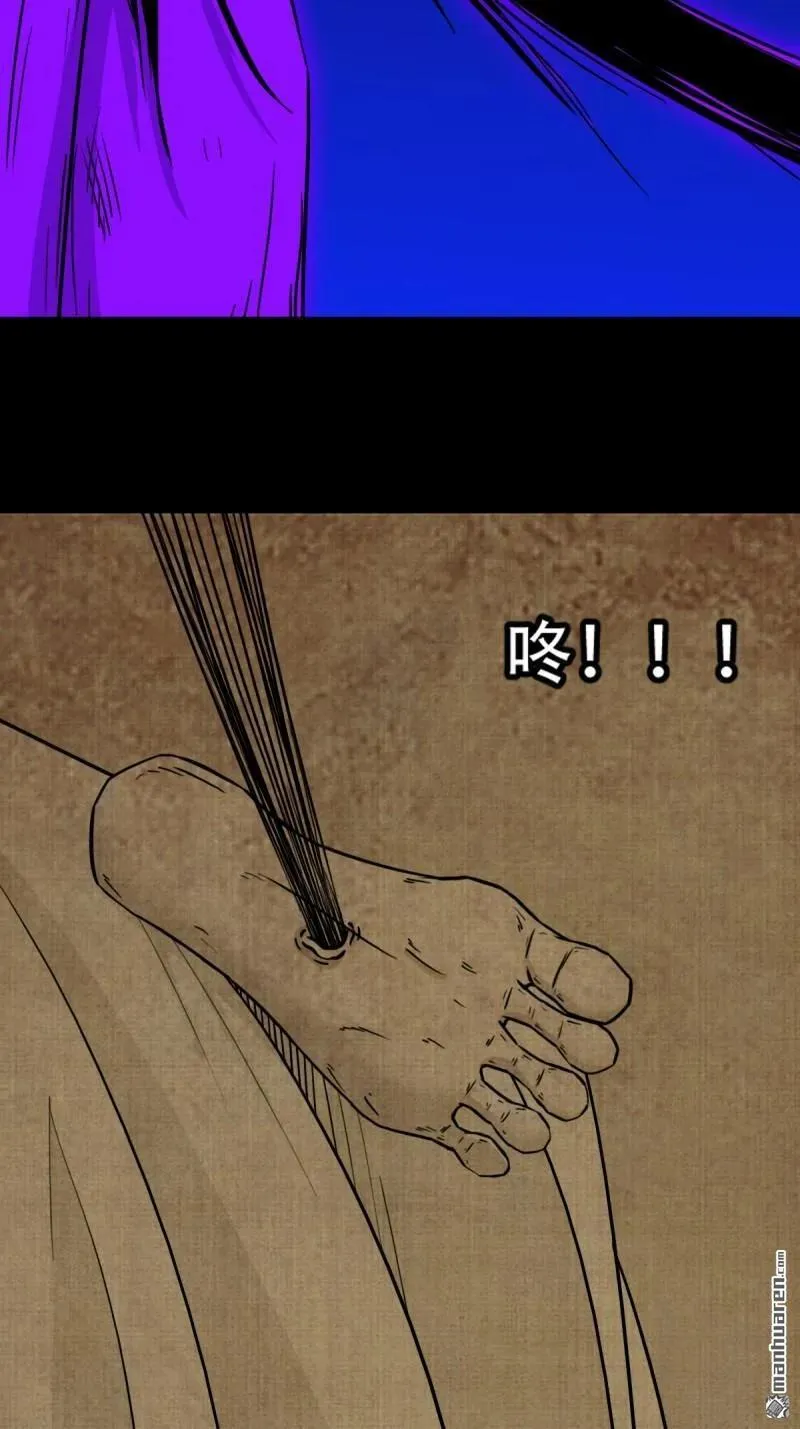 第308回 风神4