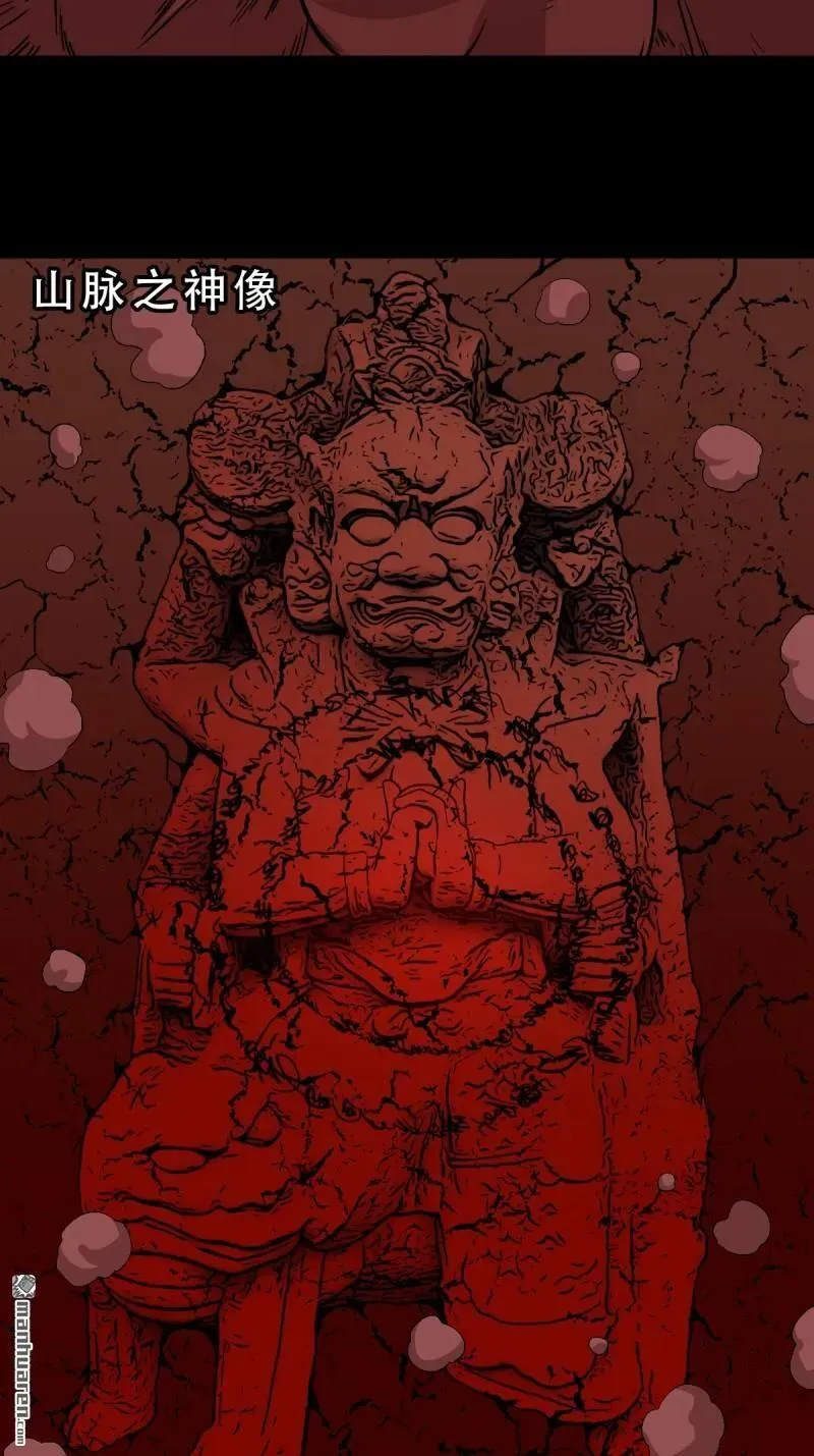 第286回 炼赤地4