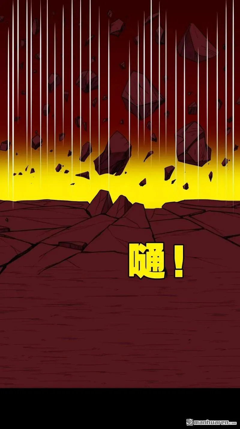 第288回 破丁巳28