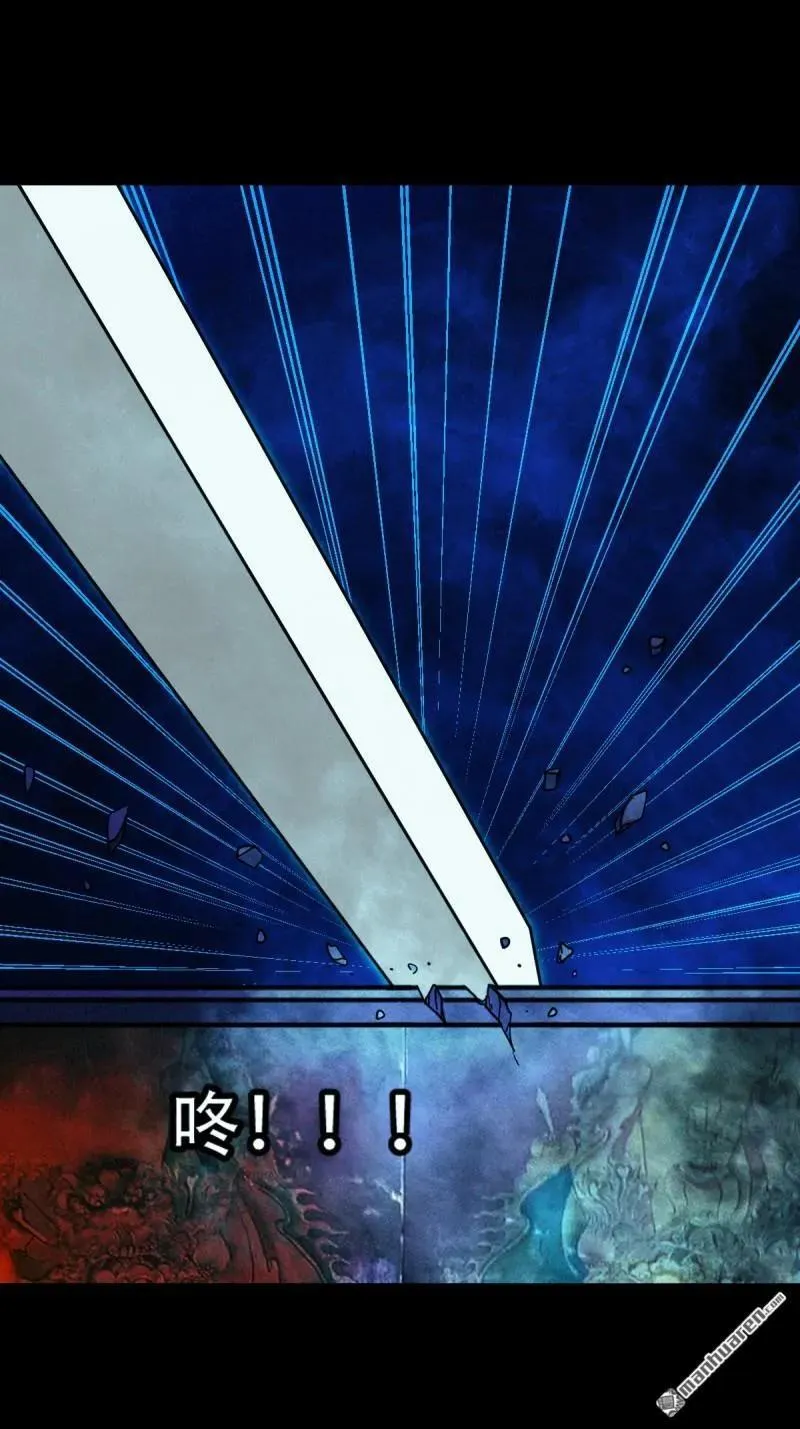 第300回 梨舌5