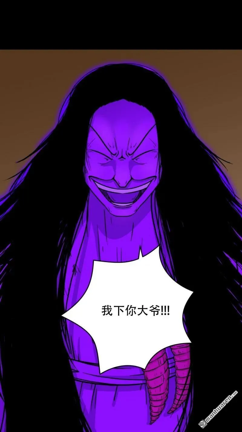 第303回 重屏绘棋·下28