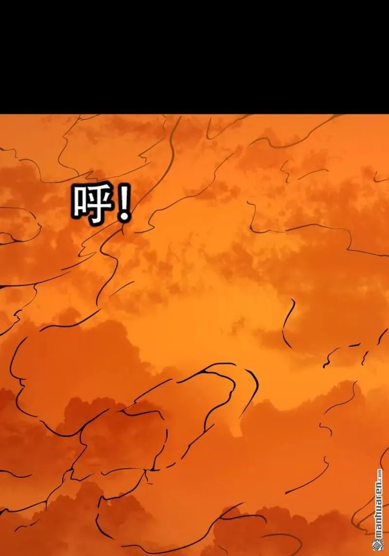 第287回 斗甲戌4