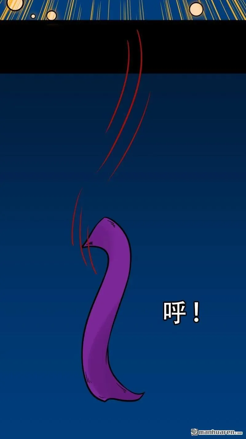 第295回 缘生五果2