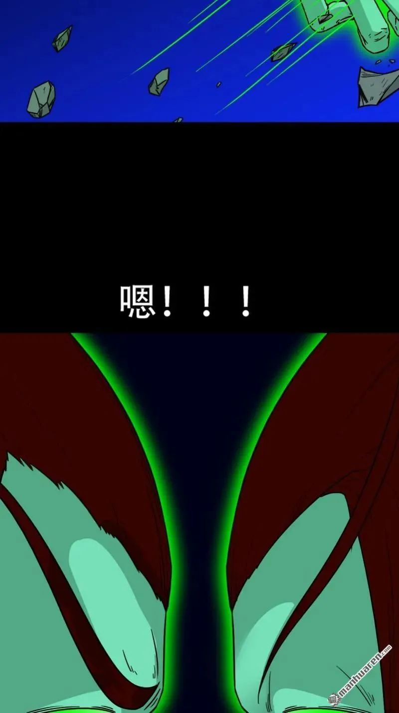 第305回 归隐山40