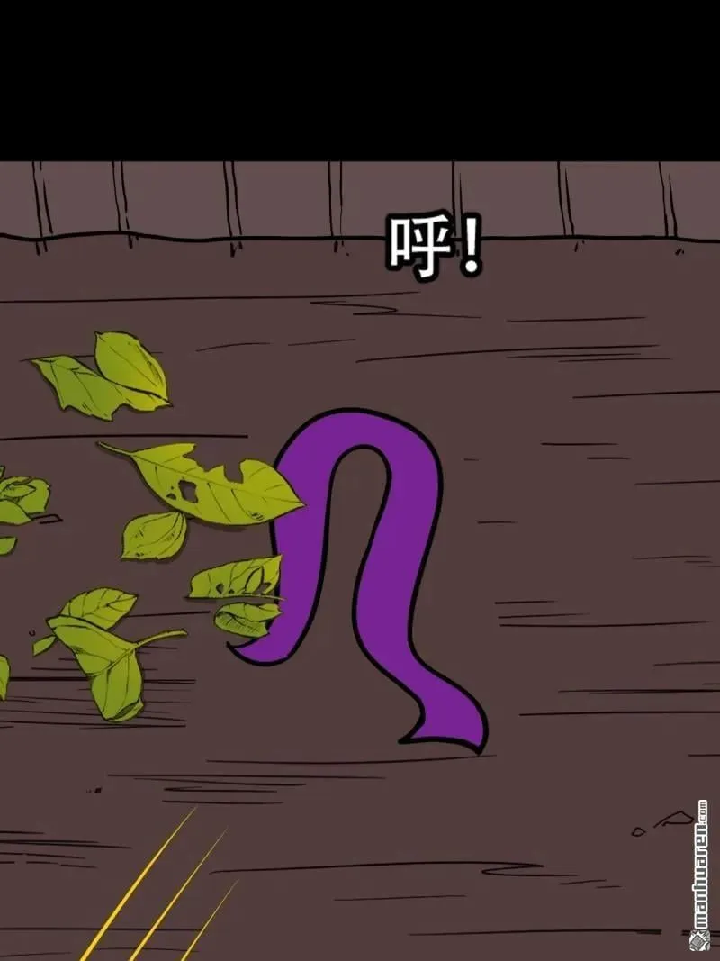 第293回 散云龙·下46