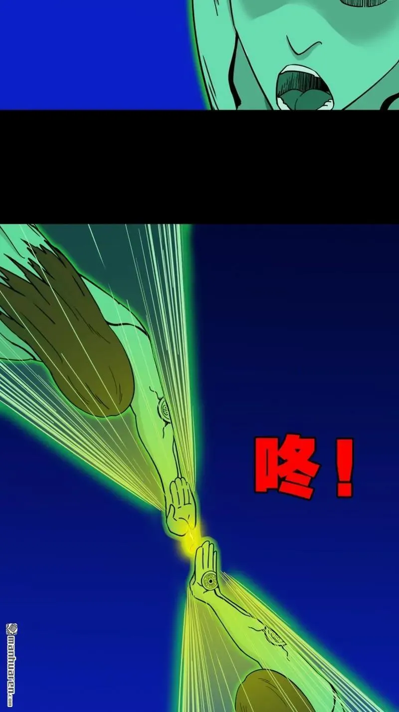 第306回 天魔喜5