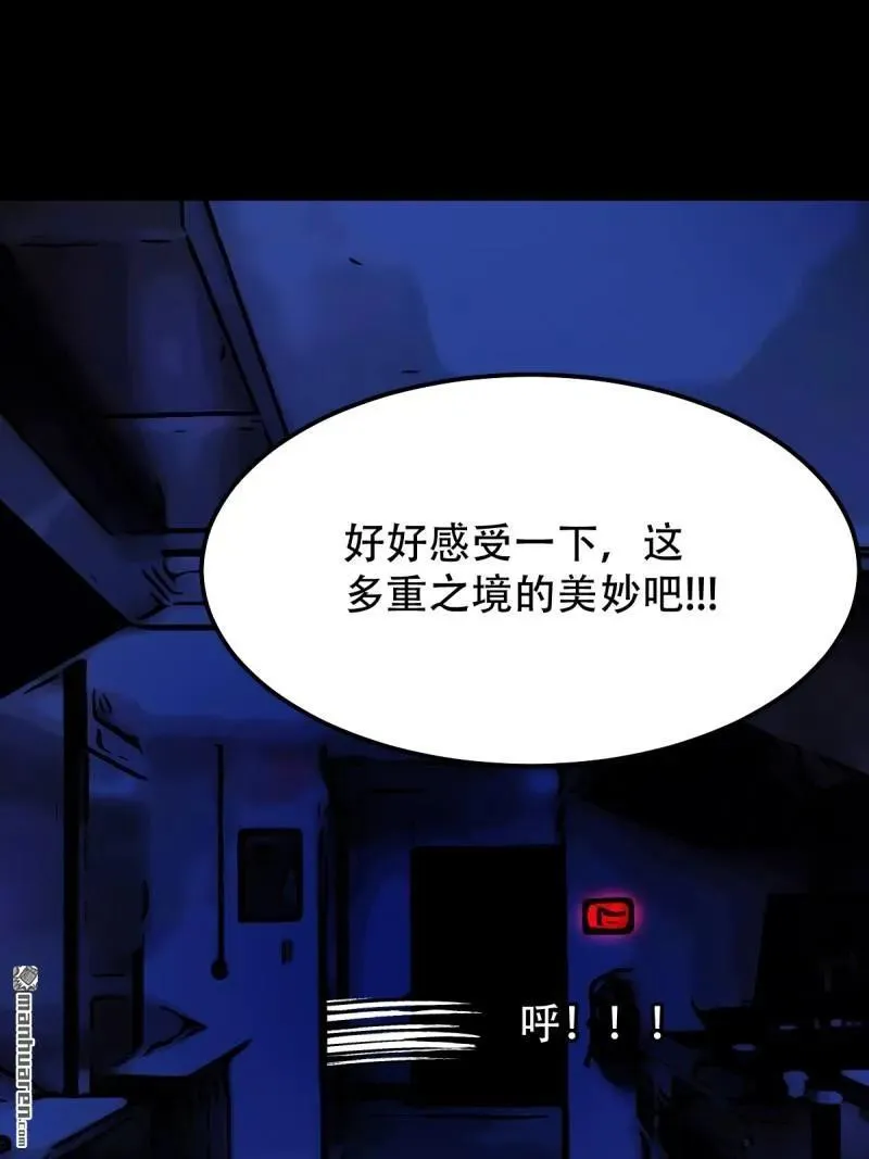 第303回 重屏绘棋·下2