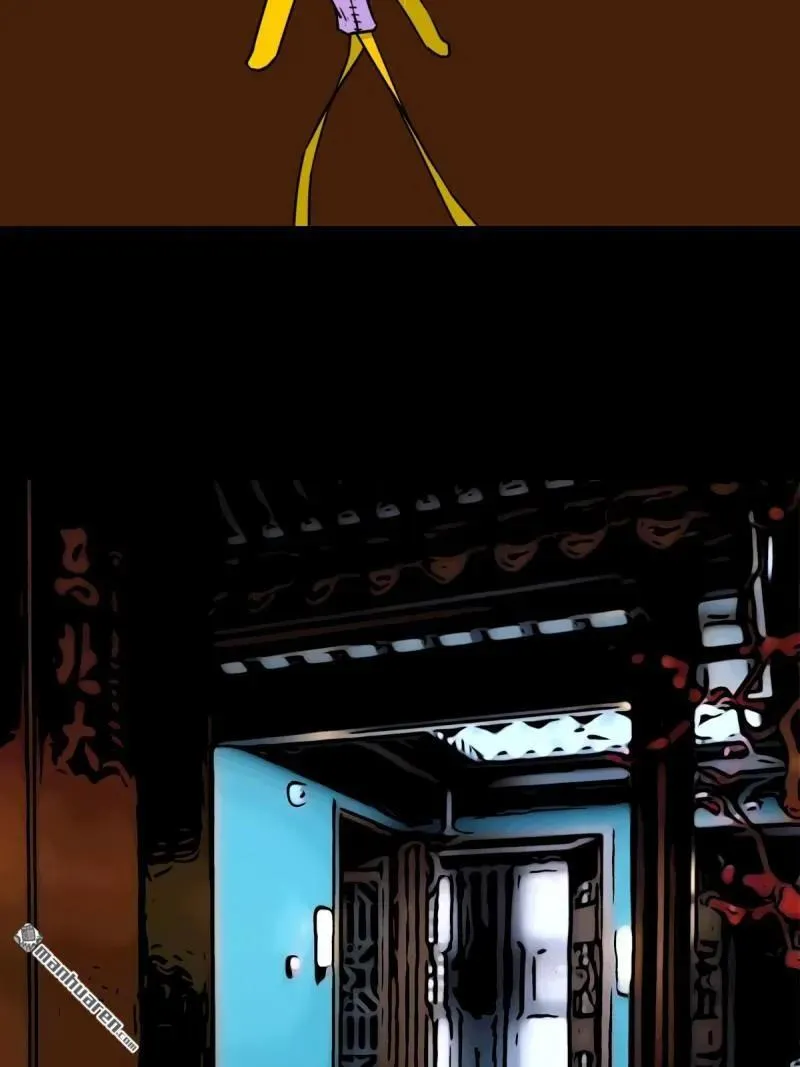 第297回 山鬼图7