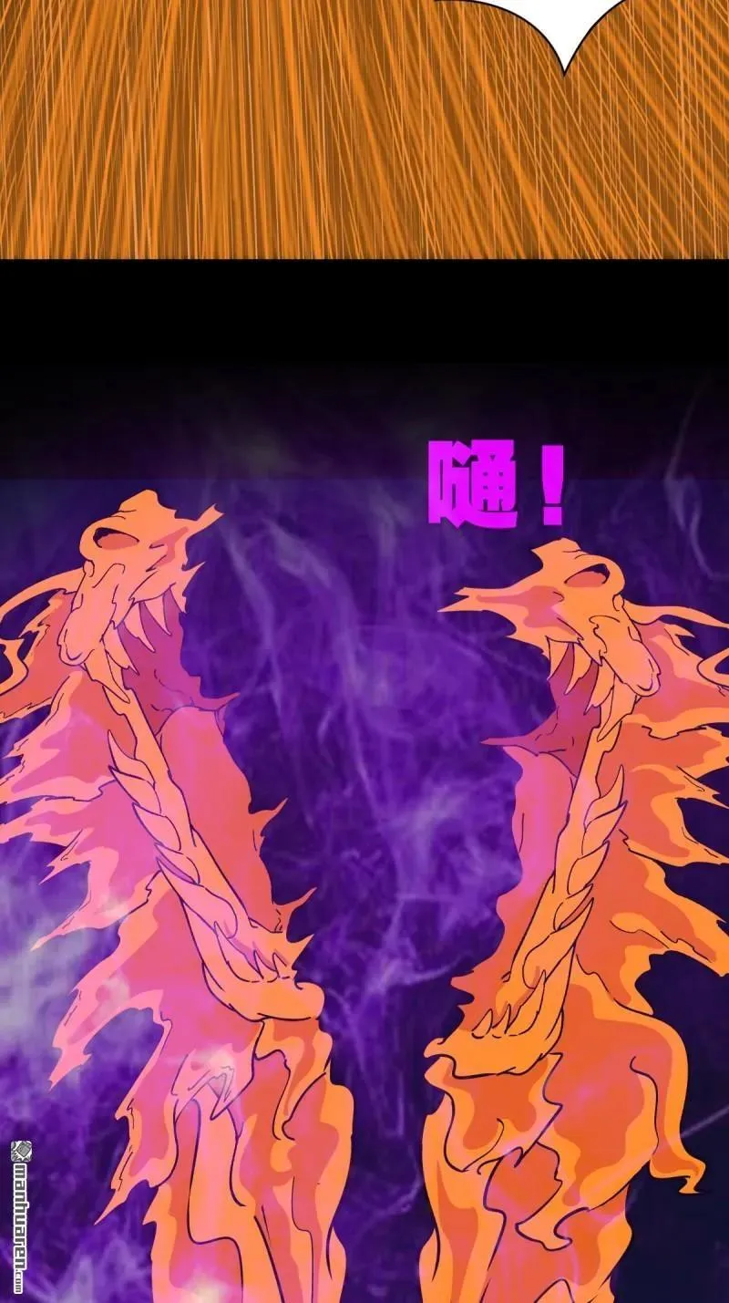 第294回 天魔借寿19