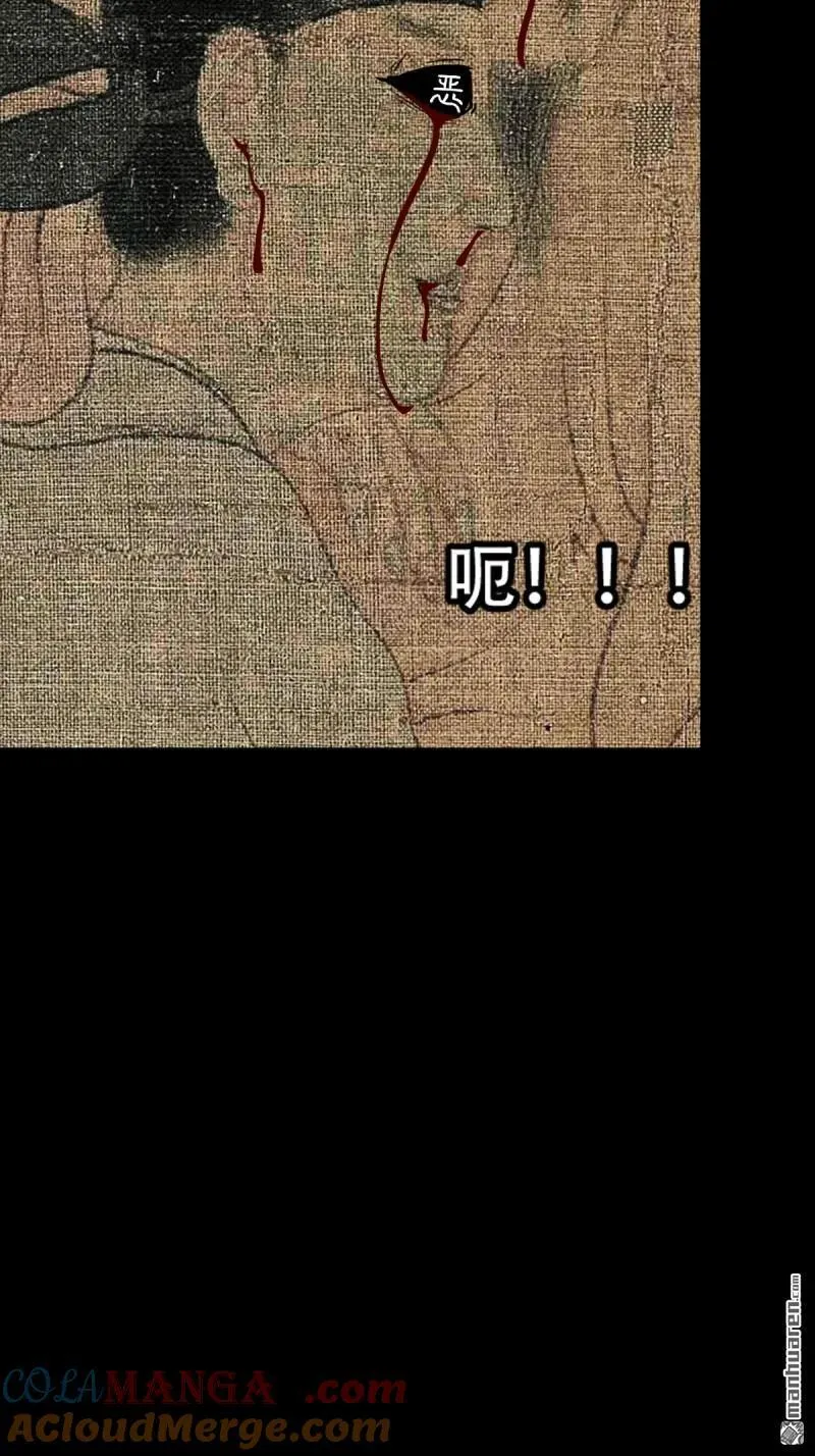 第308回 风神6