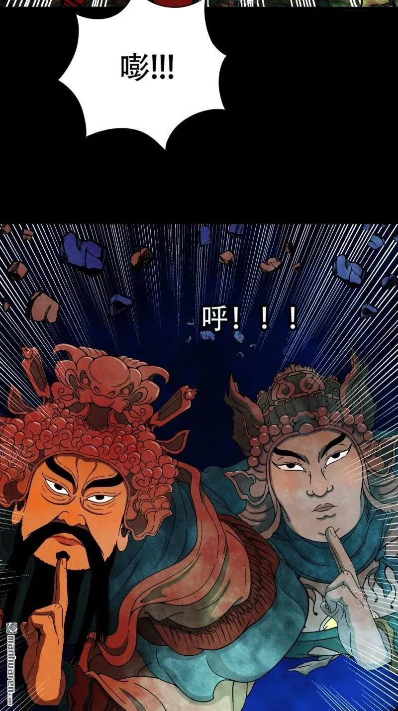 第300回 梨舌10