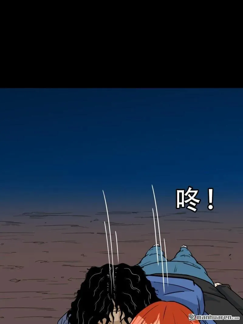 第294回 天魔借寿44