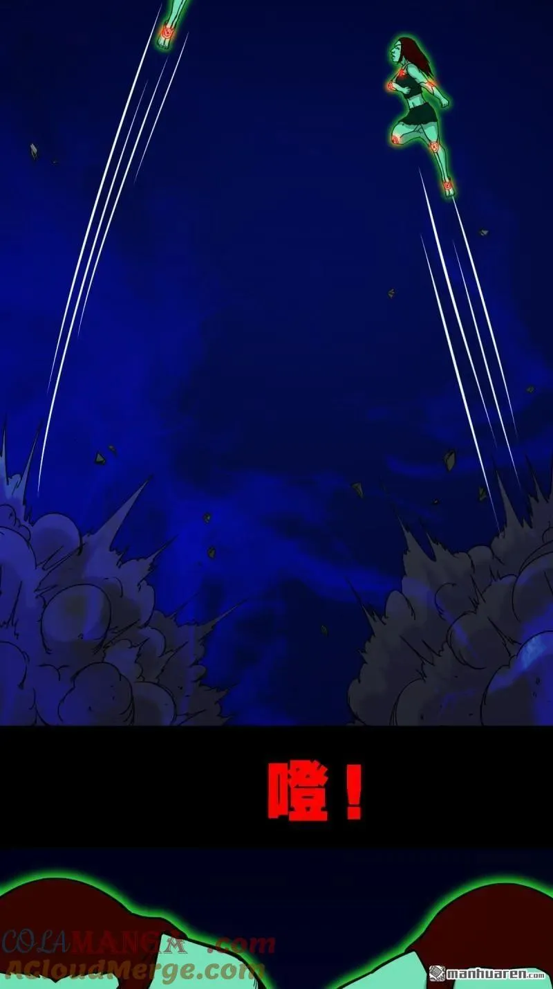 第306回 天魔喜30