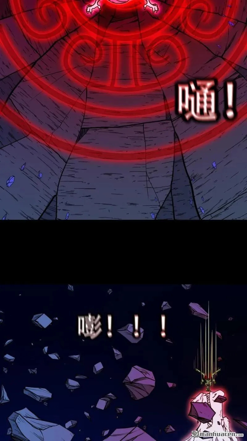 第306回 天魔喜35