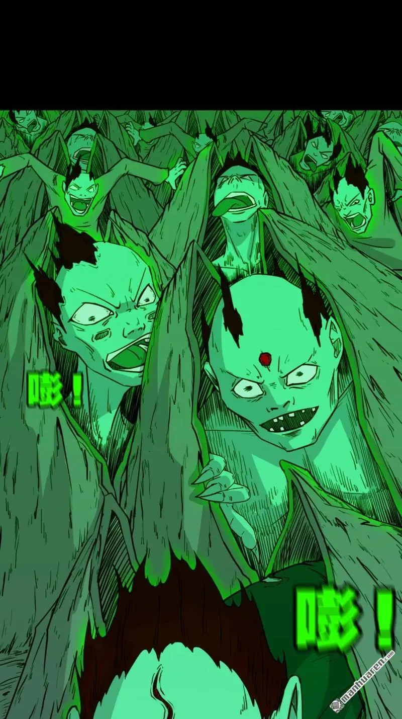 第305回 归隐山28