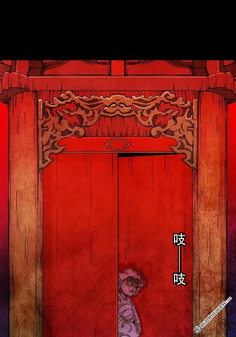 第309回 妇人启门43