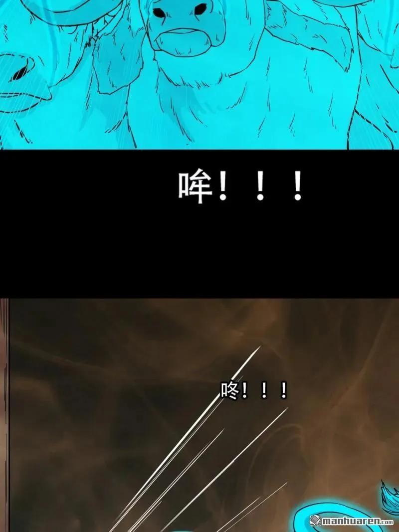 第303回 重屏绘棋·下7