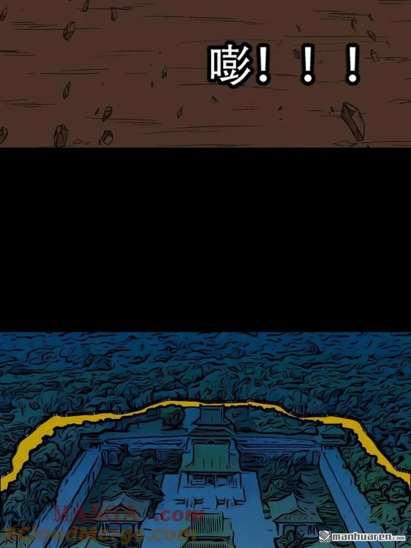第287回 斗甲戌21