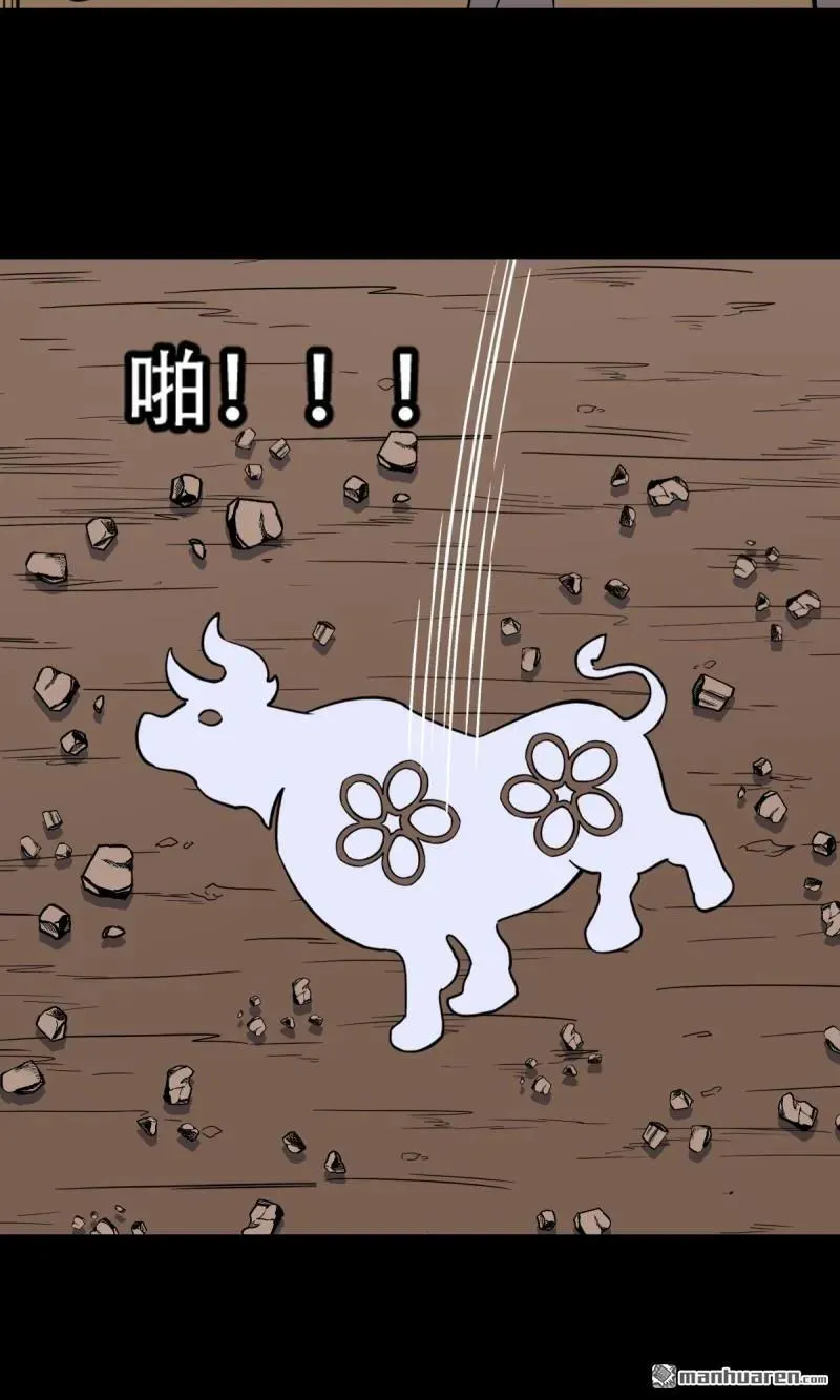 第303回 重屏绘棋·下10