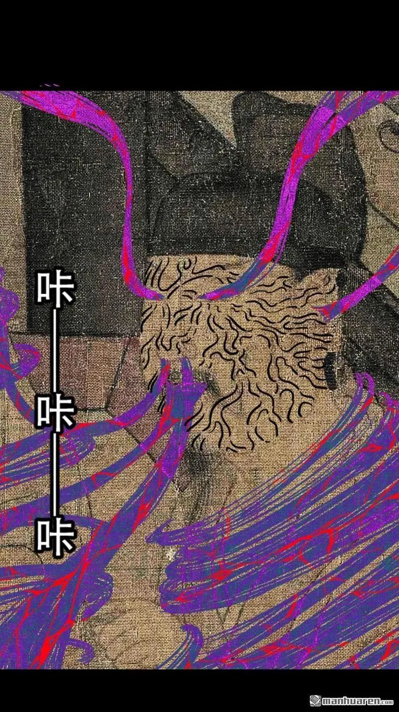 第303回 重屏绘棋·下32