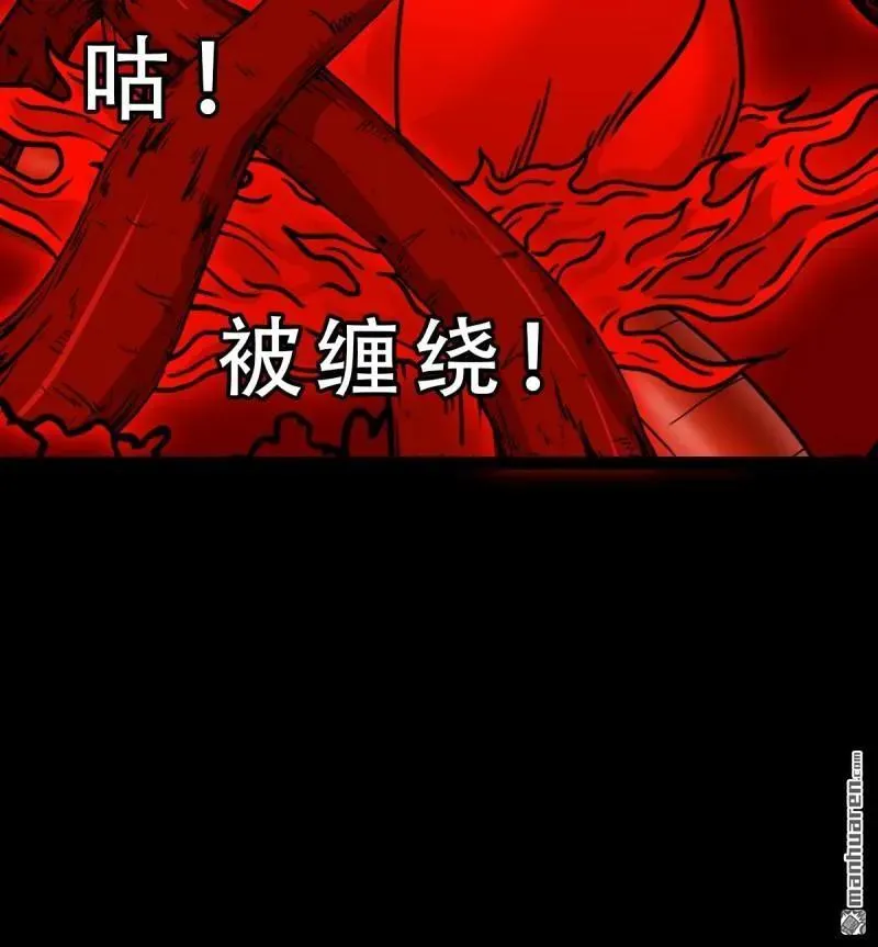 第286回 炼赤地29