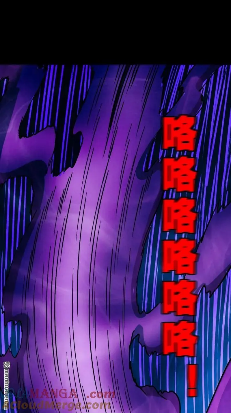 第294回 天魔借寿9