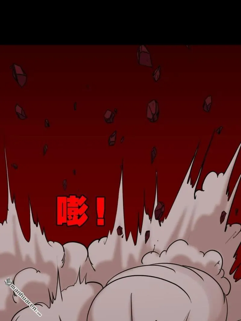 第288回 破丁巳11