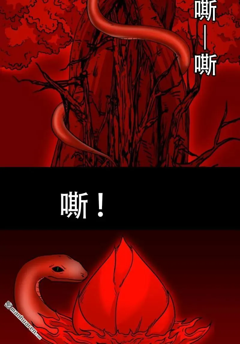 第286回 炼赤地25