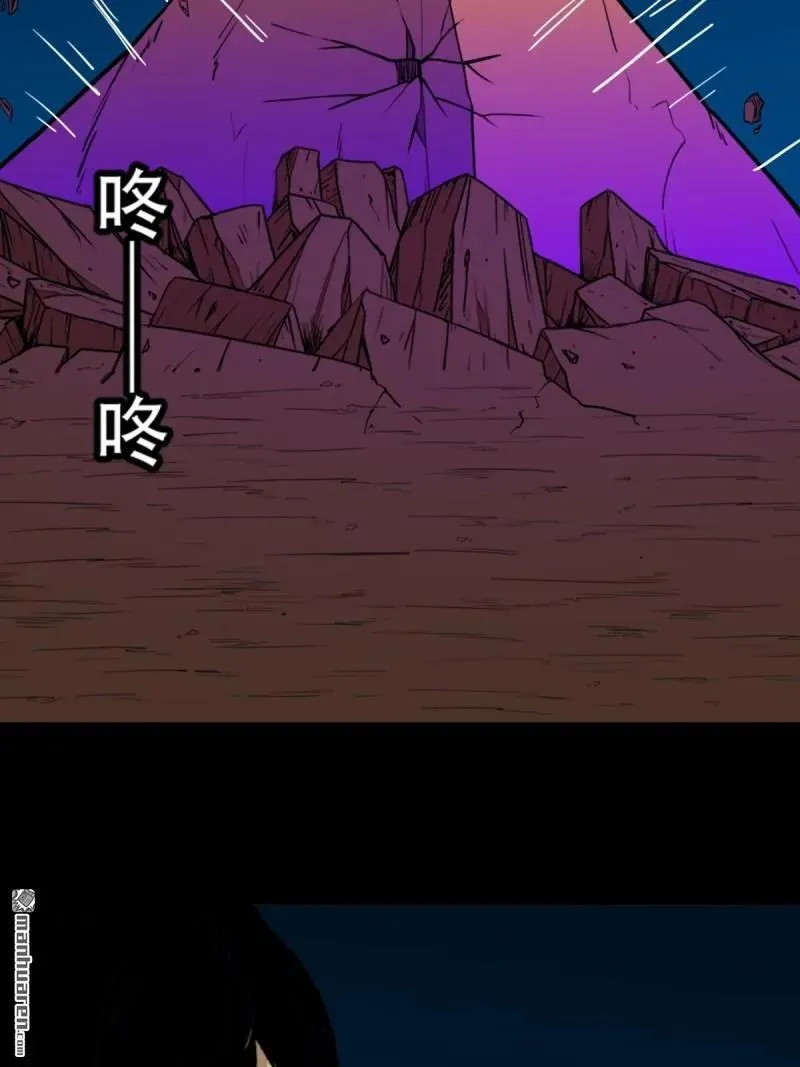 第287回 斗甲戌32