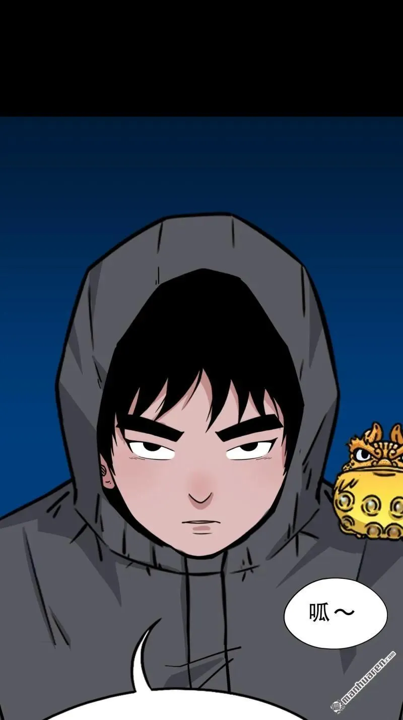 第295回 缘生五果14
