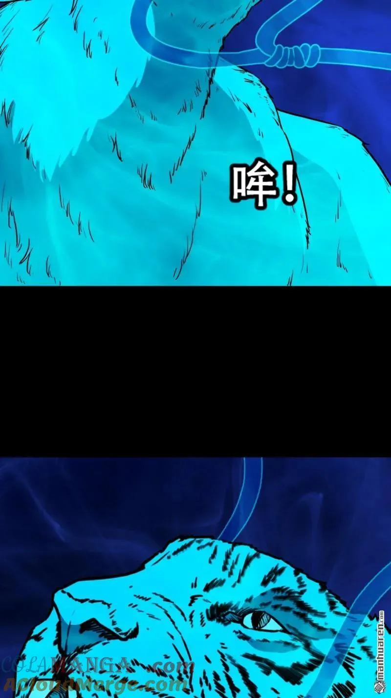 第302回 九牛二虎·下12