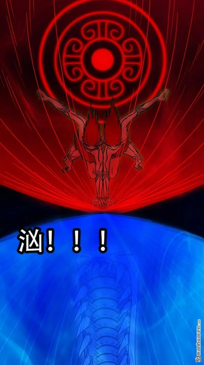 第306回 天魔喜37