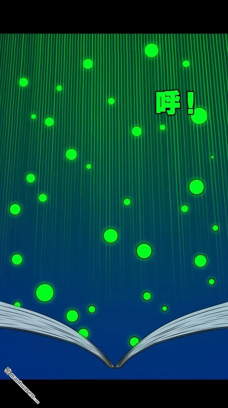 第292回 散云龙20