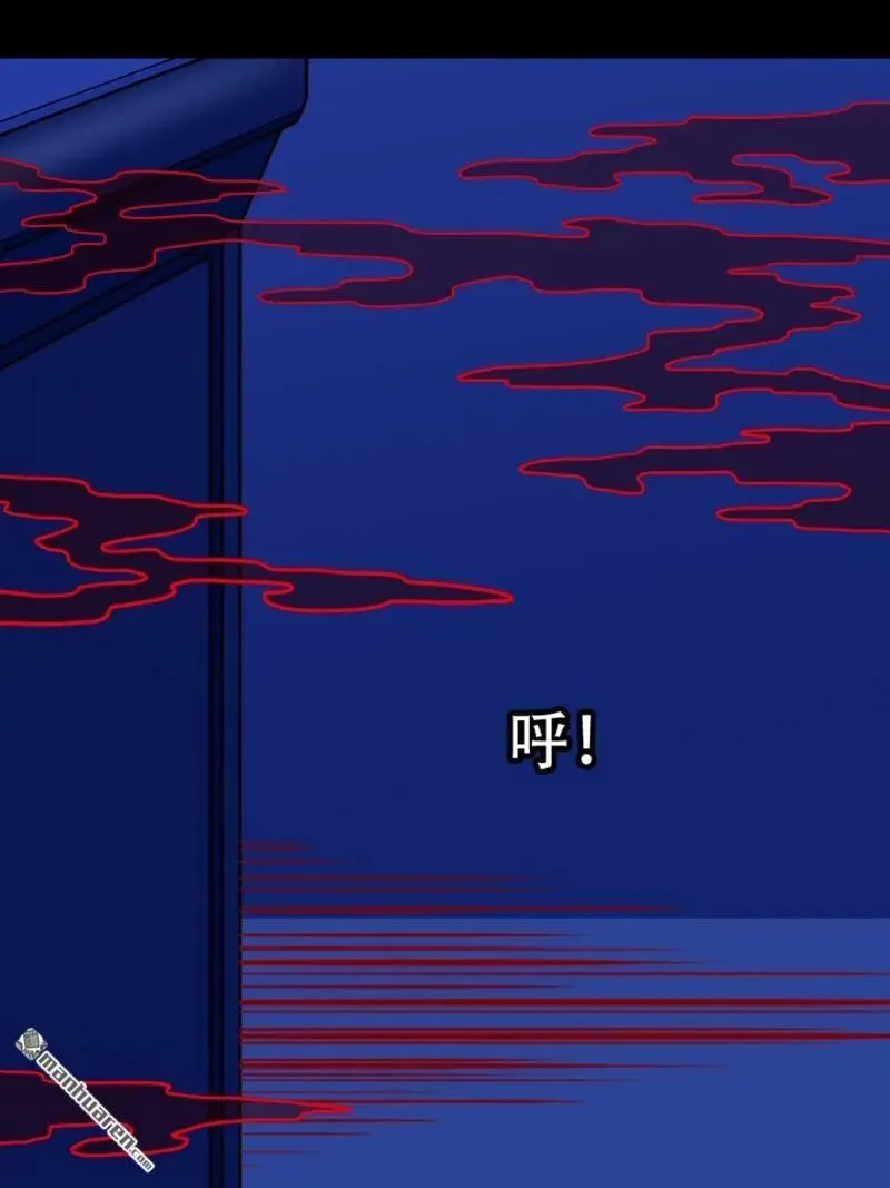 第297回 山鬼图22