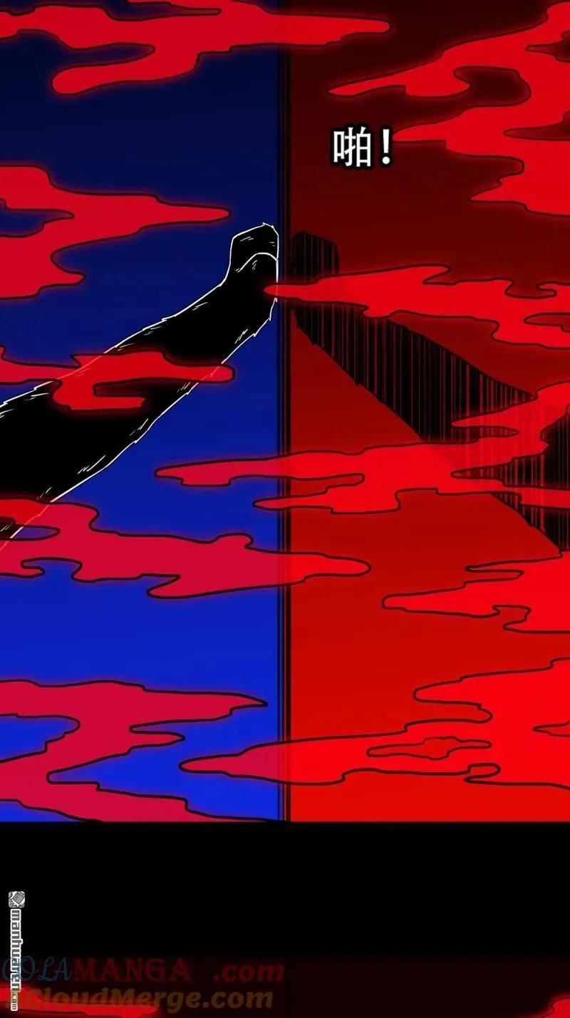 第307回 天魔喜·下24