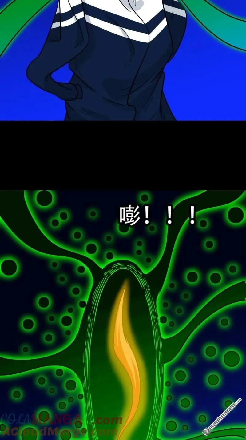 第305回 归隐山24