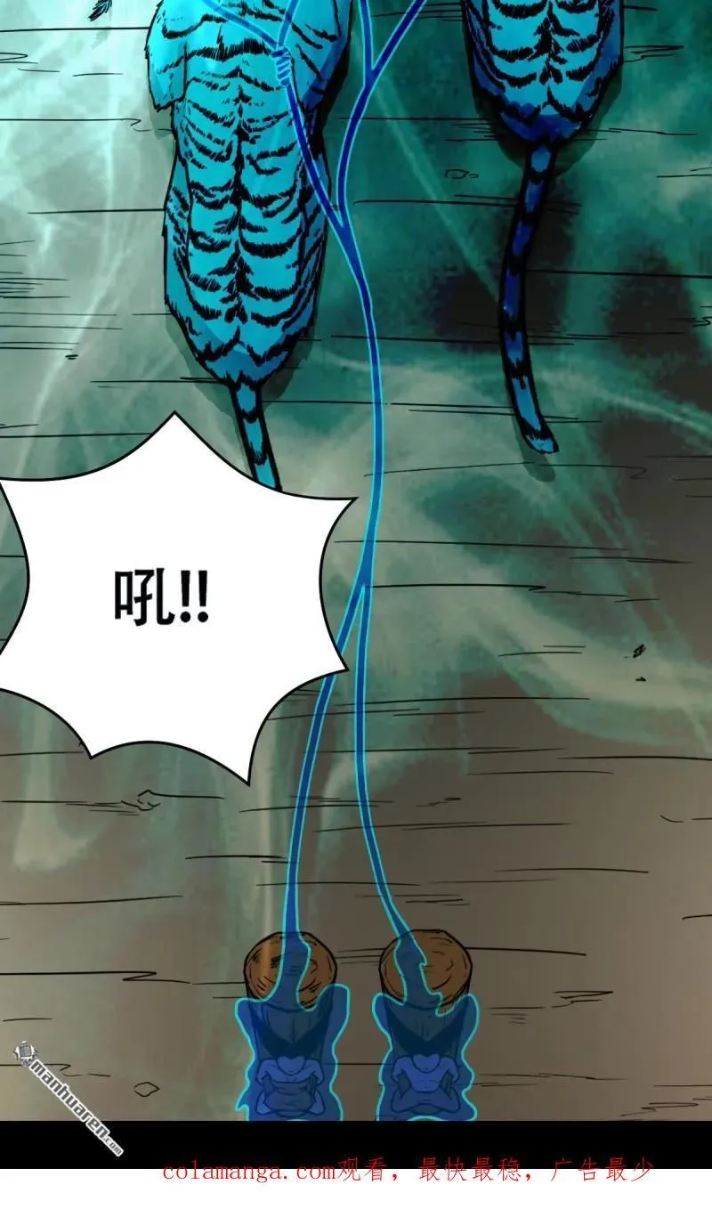 第301回 九牛二虎59