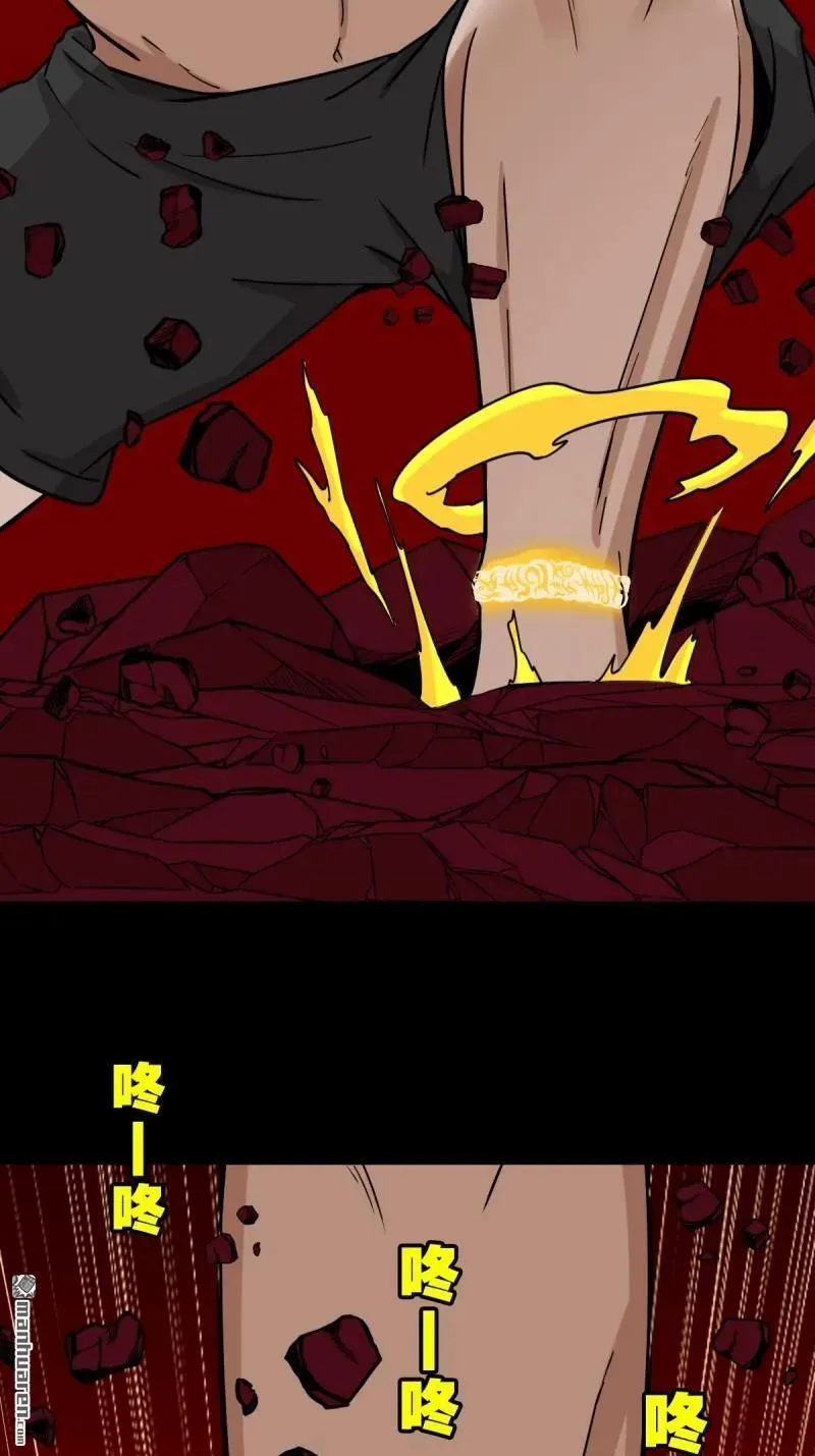 第288回 破丁巳52