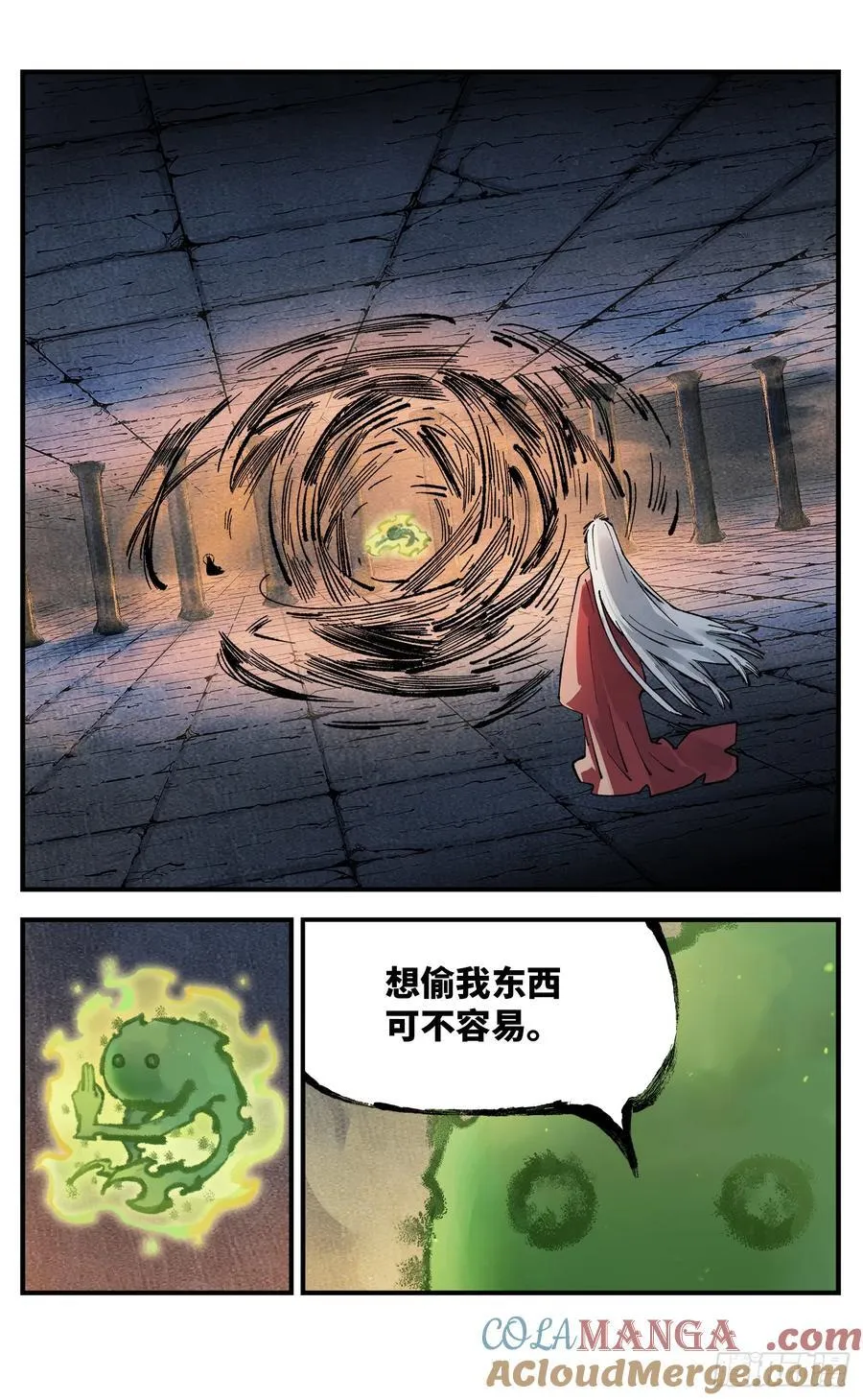 第一百四十回：日月有辰2