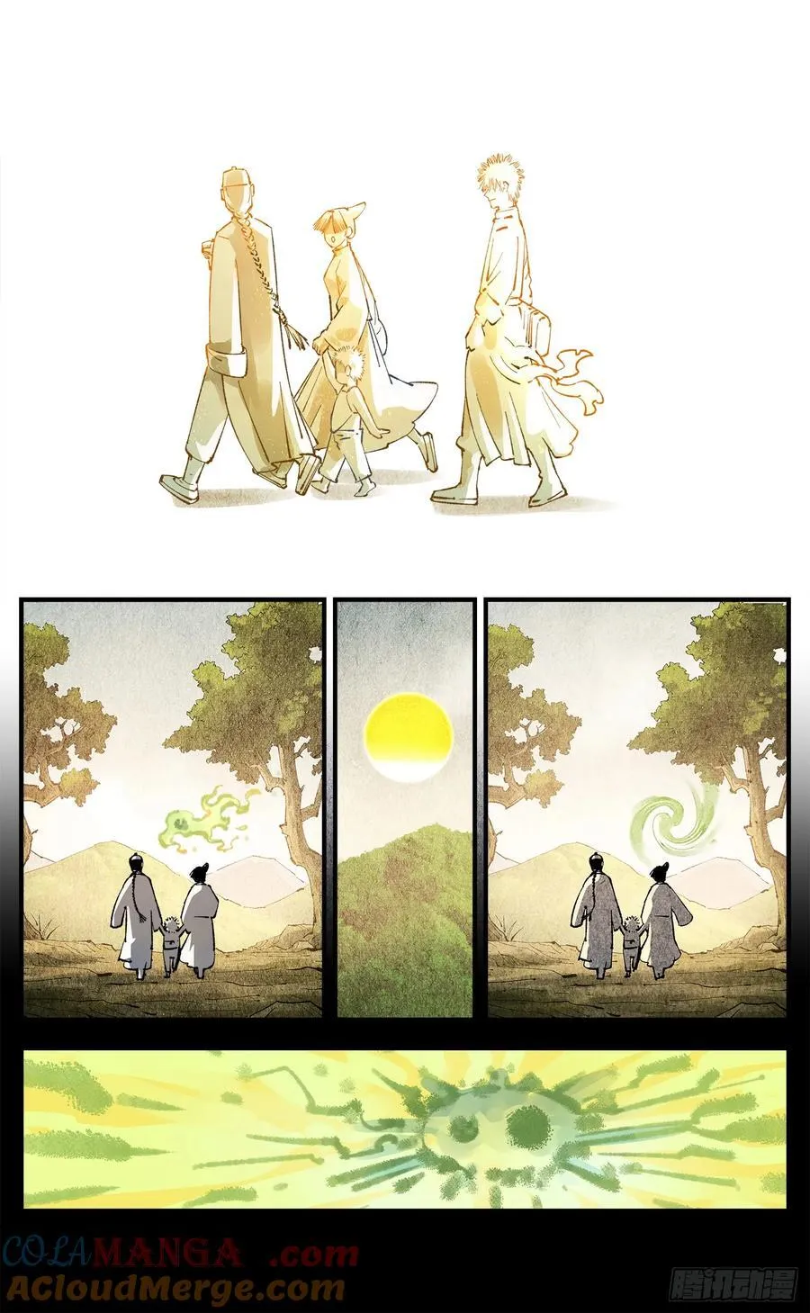 第一百三十五回：日月游事 上8