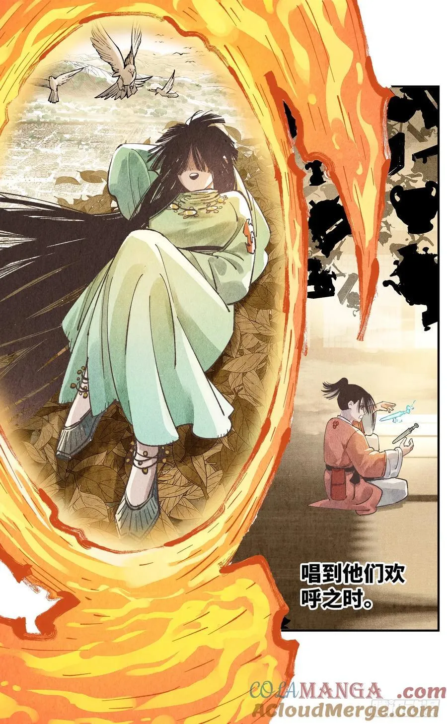 第一百三十四回：日月同月16