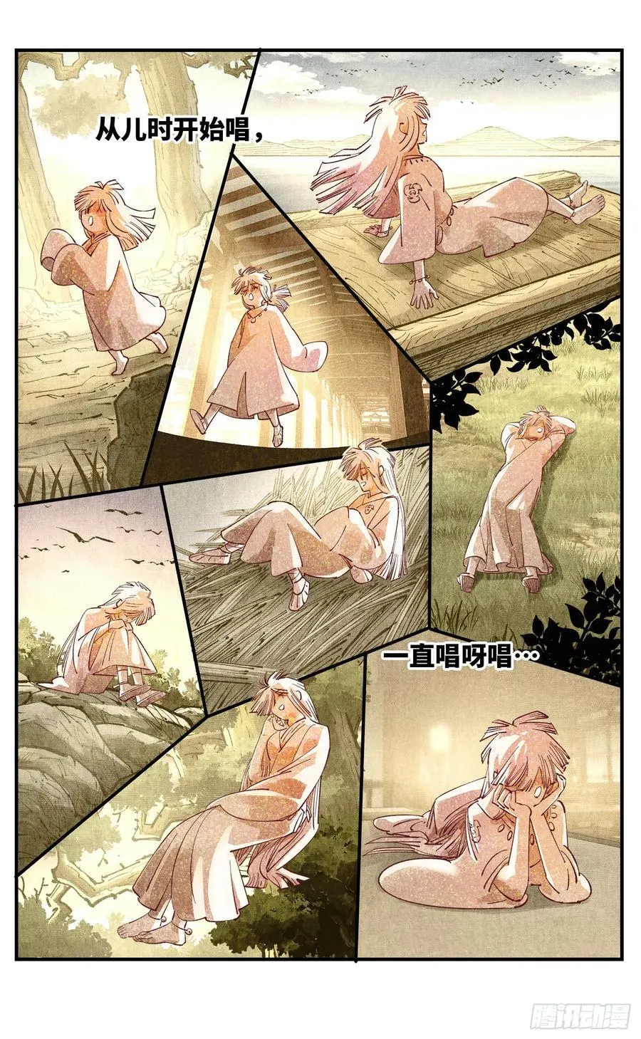 第一百三十四回：日月同月15