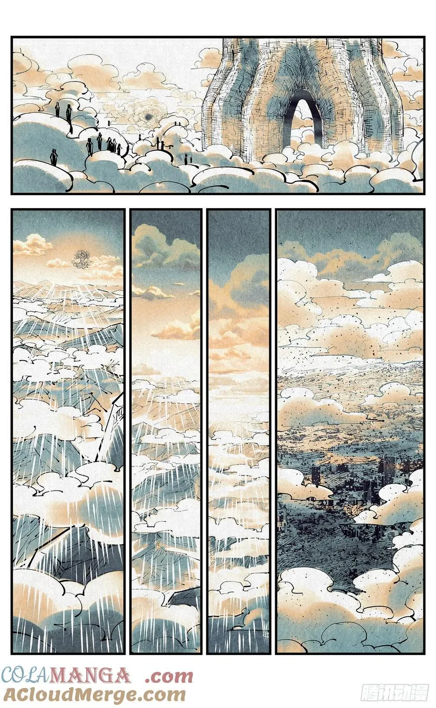 第一百三十八回：日月业人24