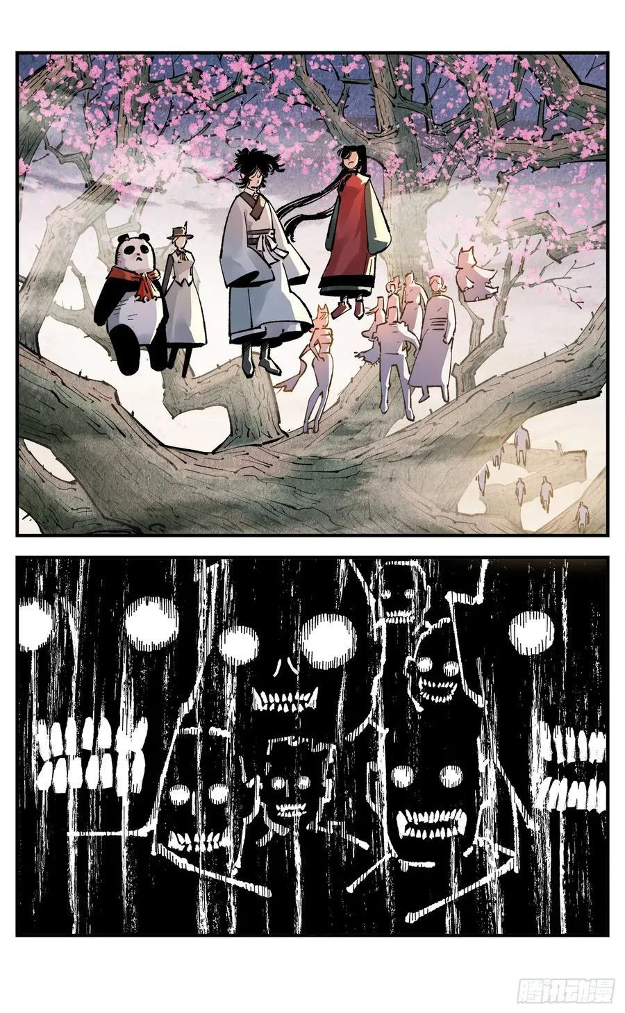 第一百三十八回：日月业人23